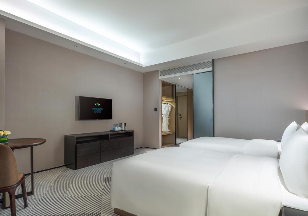 La Yarda Hotel Guangzhou Exterior photo