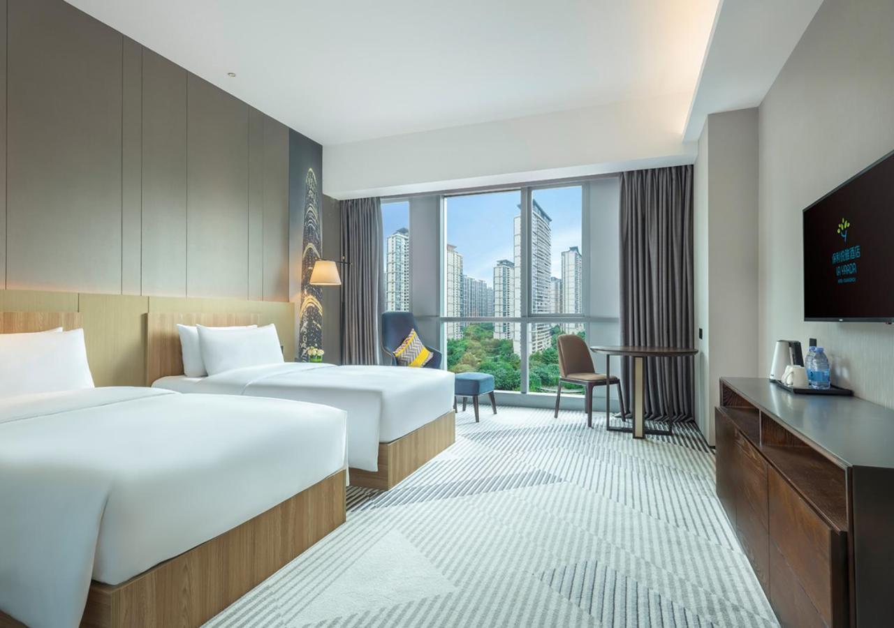 La Yarda Hotel Guangzhou Exterior photo