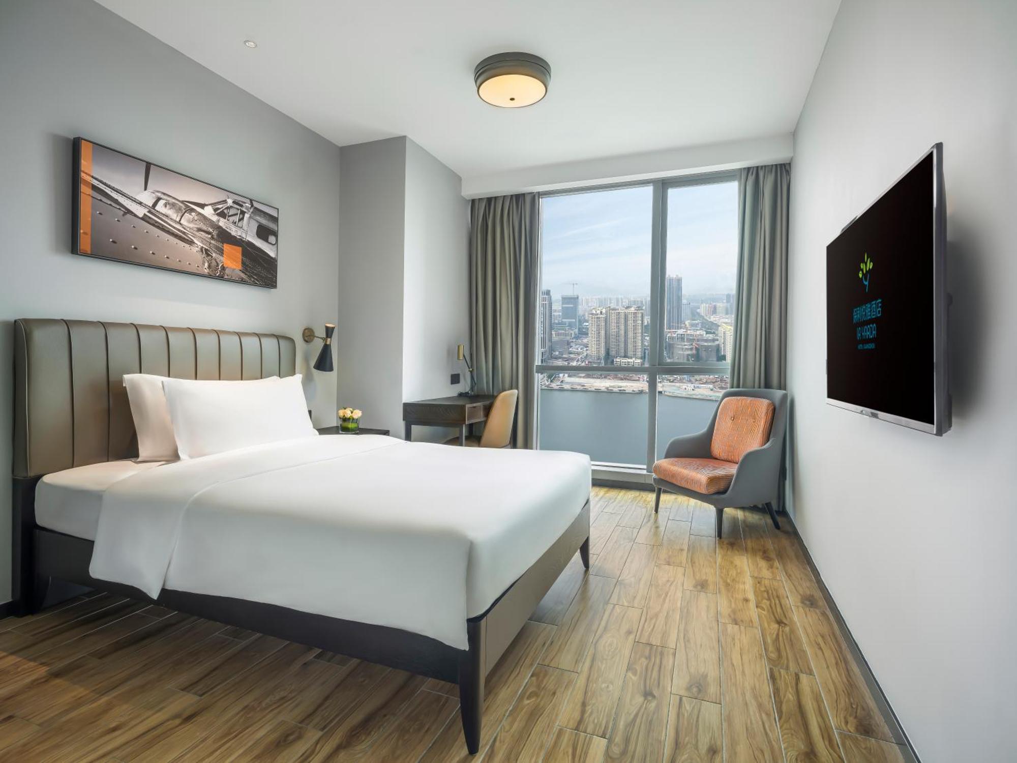 La Yarda Hotel Guangzhou Exterior photo